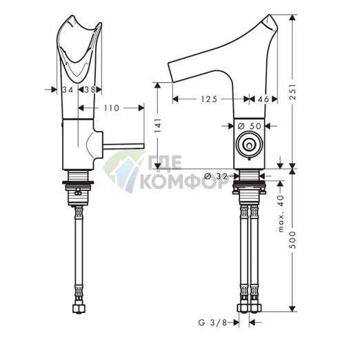 Смеситель для раковины AX Starck V 140 мм однорычажный полированный черный хром (12123330) - фото 2