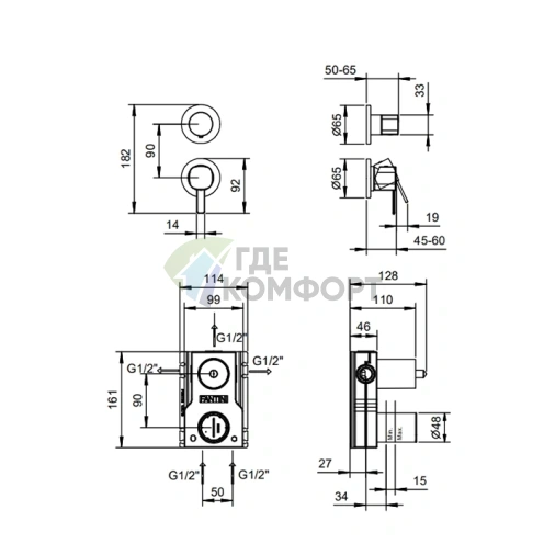 Встраиваемый смеситель для душа Fantini Lame с переключением на 3 потока, матовый черный (24 13 M489B) - фото 2