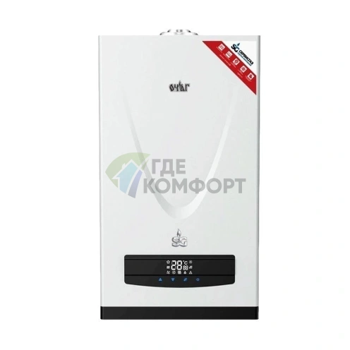 Настенный газовый котел ОЧАГ-13Е - фото 1