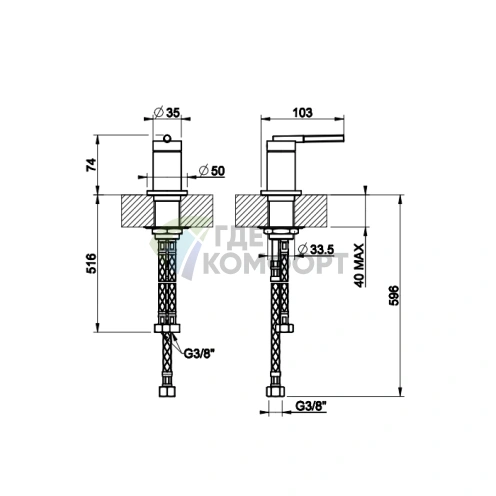 Gessi Ingranaggio Смеситель для раковины без излива в хроме (63600#031) - фото 2