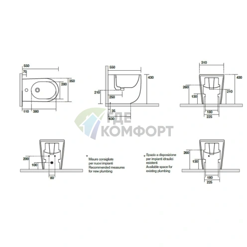 Напольное биде Kerasan Nolita 55×35 см, белое матовое (532030x1) - фото 2