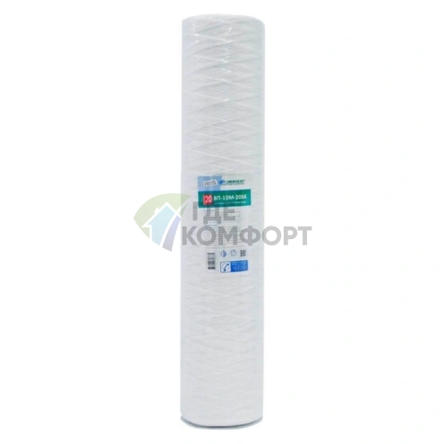 Картридж для очистки воды Джилекс ВП-10М-20ББ - фото 1