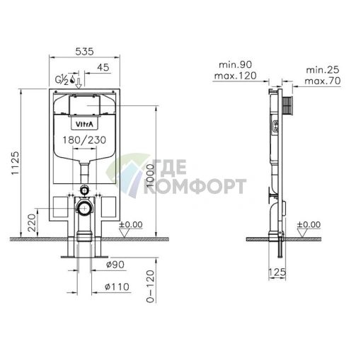 Кнопка смыва VitrA Normus 9773B003-7200 хром - фото 10