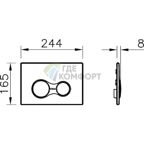Комплект мебели для ванной VitrA Zentrum 9012B003-7205: 4 предмета с доводчиками - фото 9