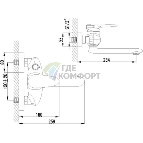 Смеситель для ванны с душем Lemark Status LM4414C - фото 3