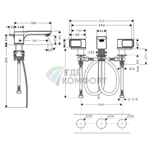 Смеситель для раковины AX Urquiola 50 см, 3 отверстия, хром (11041000) - фото 2
