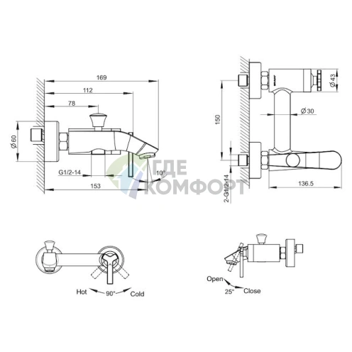 Смеситель для ванны с душем Bravat Waterfall F673107C-01 - фото 3