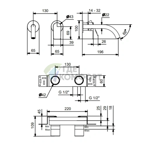 Настенный смеситель для раковины Fantini MYO, хром (61 02 V611B) - фото 2