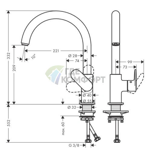 Кухонный смеситель Hansgrohe Vernis Blend M35 матовый черный (71870670) - фото 2