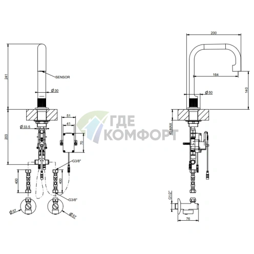 Электронный смеситель GESSI INCOSO с кран-фильтром — интеллектуальный контроль воды в стиле хром (58023#031) - фото 2