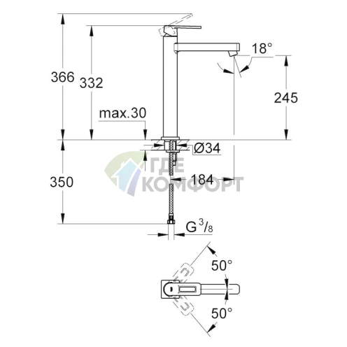 Смеситель для раковины Grohe Quadra 23404000 - фото 5