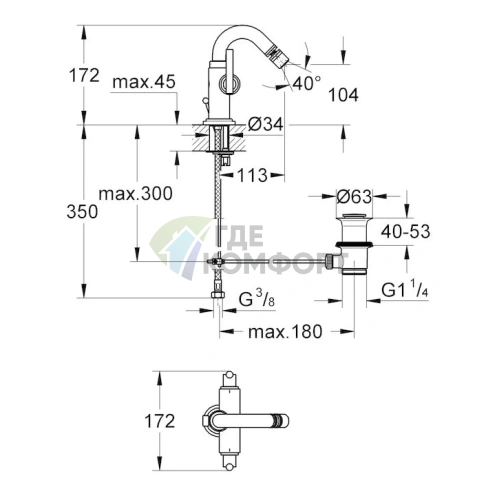 Смеситель для биде Grohe Atrio 24026000 - фото 2