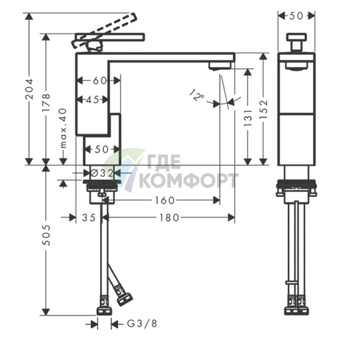 Смеситель для раковины AX Edge 130 с донным клапаном push/open, излив 160 мм, полированное золото (46010990) - фото 2