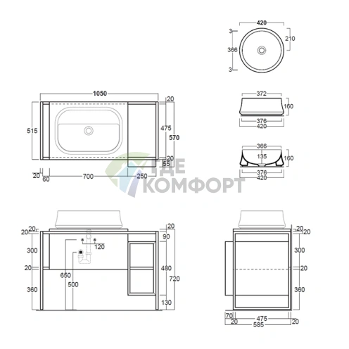 Металлический стеллаж Simas Frame с ящиком Push-Pull и открытой секцией 105x57x72 см - фото 2