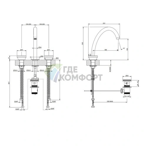Смеситель GESSI Origini для раковины на 3 отверстия с донным клапаном, хром (66013#031) - фото 2