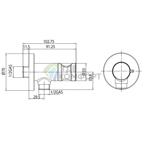 Гигиенический душ BOSSINI PALOMA FLAT с запорным вентилем, пластиковой лейкой и шлангом 1250 мм (хром) (E41001.030) - фото 2