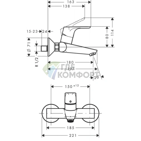 Смеситель для раковины Hansgrohe Focus настенный, хром, излив 180 мм (31923000) - фото 2