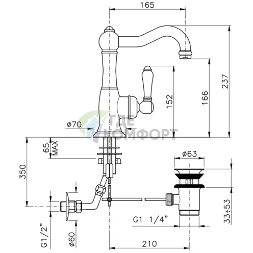 Однорычажный смеситель Nicolazzi El Capitan для раковины с донным клапаном в золотом цвете (3452GB75C) - фото 2