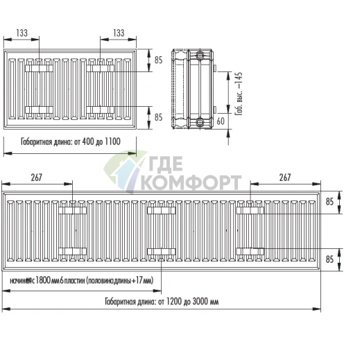 Радиатор стальной панельный Stelrad Compact 33 05 05 с боковым подключением - фото 5