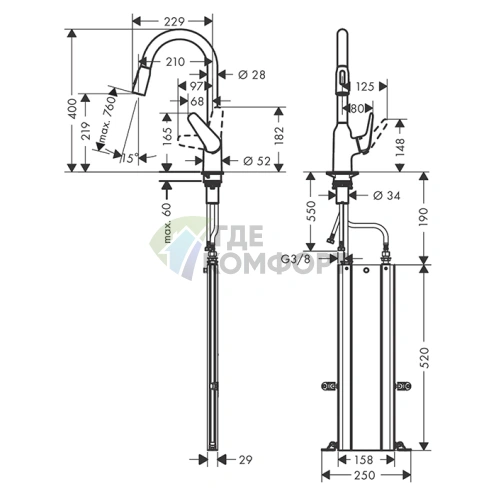 Кухонный смеситель Hansgrohe Focus M42 с вытяжным душем и поворотным изливом, хром (71820000) - фото 2