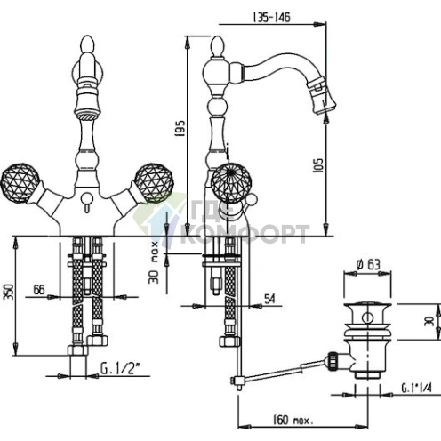 Смеситель для биде Cezares Atlantis ATLANTIS-BS2-03/24-Sw - фото 3