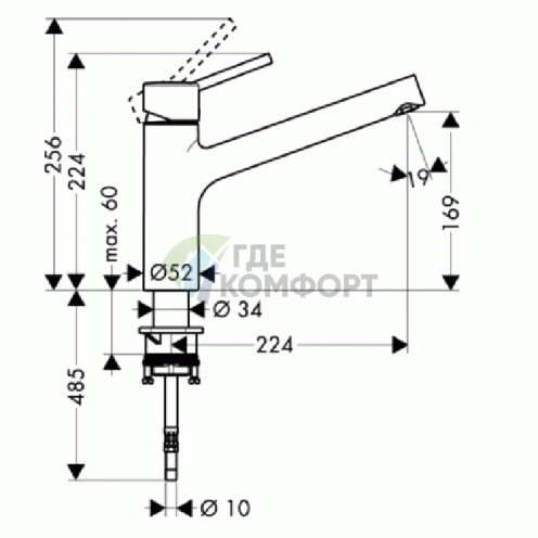 Кухонный смеситель Hansgrohe Talis S M52 поворотно-вытяжной, хром (32851000) - фото 2