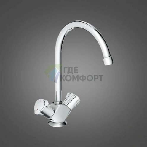 Смеситель Grohe Costa L 31831001 для кухни: однорычажный с выдвижной лейкой - фото 6