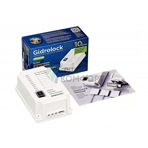 Блок управления Gidrolock PREMIUM 20120111 (Гидролок) - фото 1