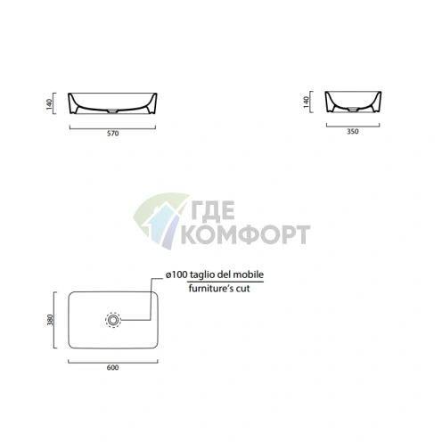 Накладная раковина GSI Sand без перелива 60х38х14см белая - фото 2
