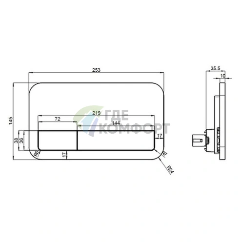 Комплект унитаза Villeroy-Boch Subway Plus с инсталляцией и крышкой-сиденьем, матовый хром - фото 10