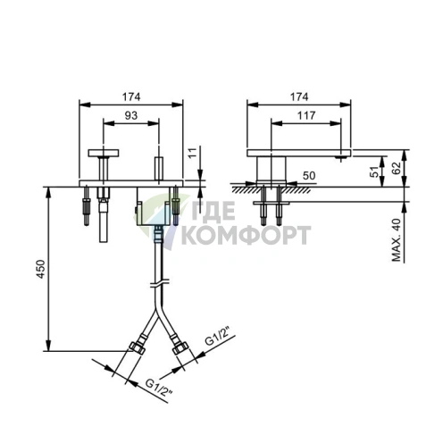Смеситель для раковины Fantini AK/25 настенный, цвет Matt Gun Metal PVD (48 P5 T204WF) - фото 2
