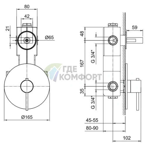 Сменный картридж для термостатического смесителя Fantini 3/4 (19 00 6001A) - фото 2