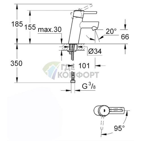 Однорычажный смеситель Grohe Concetto 2338510E для раковины с эргономичным дизайном - фото 8