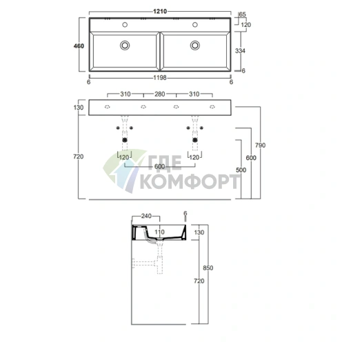 Подвесная двойная раковина SIMAS AGILE 121x46 см без перелива и отверстий, белая - фото 2