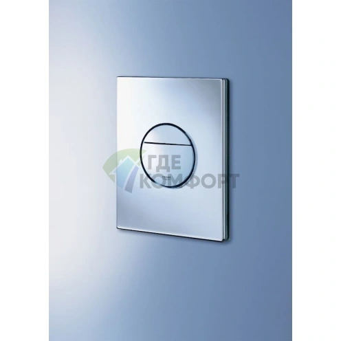 Кнопка смыва для унитаза Grohe Nova Cosmopolitan 38765000 хром - фото 10