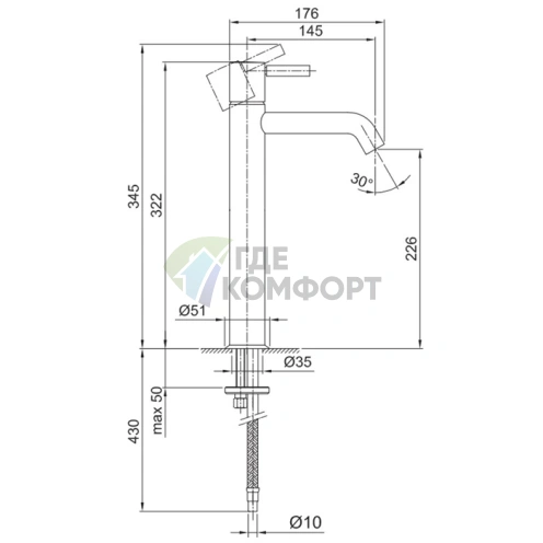 Смеситель для раковины Fantini Nostromo: хром, излив 145 мм, 1 отв., без донного клапана (50 02 E806WF) - фото 2