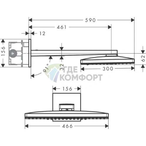 Верхний душ HG Rainmaker Select 460: 3 режима (Rain, RainStream, MonoRain), белый/хром (24007400) - фото 2