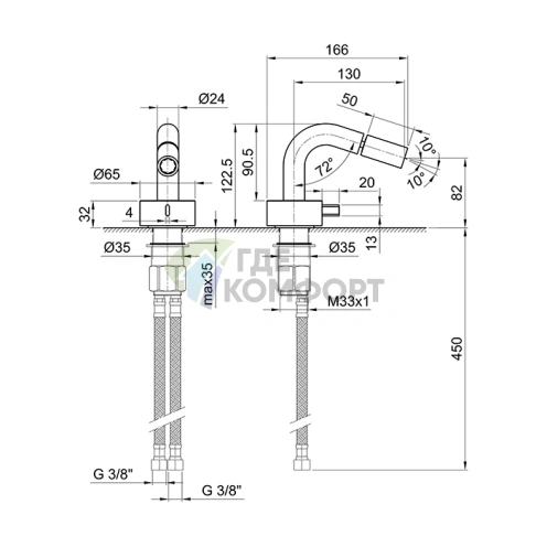 Смеситель для биде Fantini AF/21: матовая натуральная сталь, излив 130 мм (27 93 A008WF) - фото 2