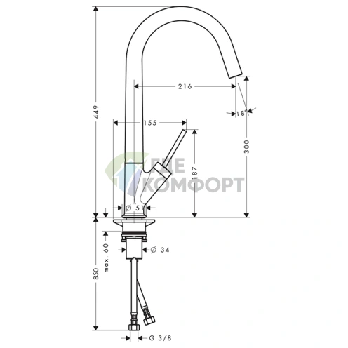 Смеситель для кухни AX Starck шлифованный черный хром (10822340) - фото 2