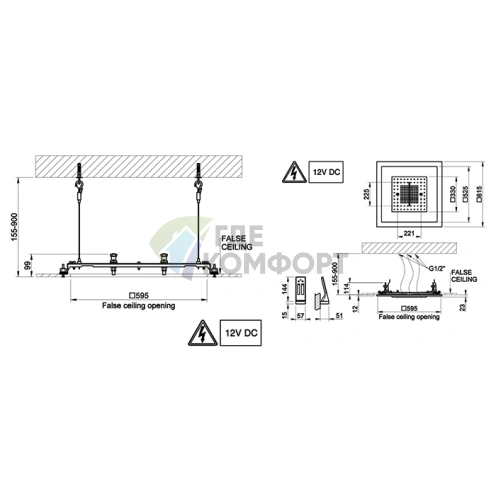 Блок питания GESSI BINARIO 54W 100-240V AC / 12V DC (57098#238) - фото 2