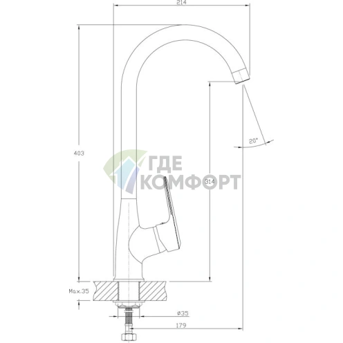 Смеситель для кухни Rush Devon DE7535-22 - фото 3