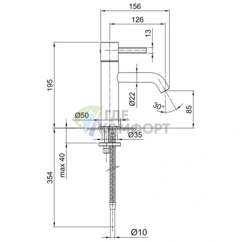 Смеситель для раковины Fantini AF/21 с золотым покрытием Matt British Gold PVD (27 P6 A704WF) - фото 2