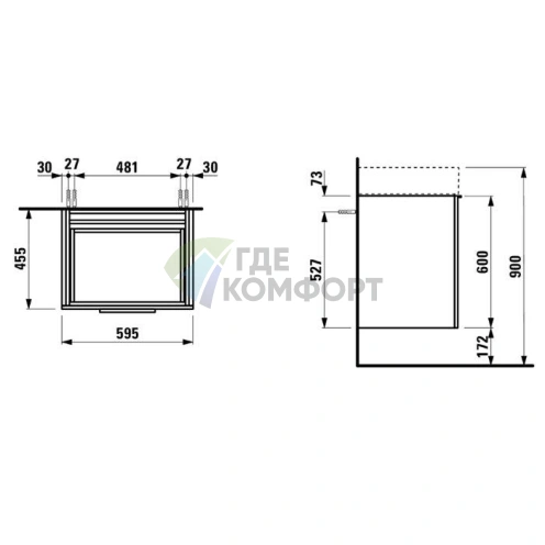 Тумба под раковину Laufen Kartell с выдвижным ящиком и полкой — белая глянцевая (4.0755.1.033.631.1) - фото 2