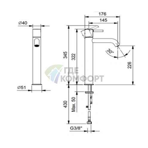 Смеситель для раковины Fantini Nostromo: 1 отверстие, без донного клапана, черный матовый (50 13 E806WF) - фото 2