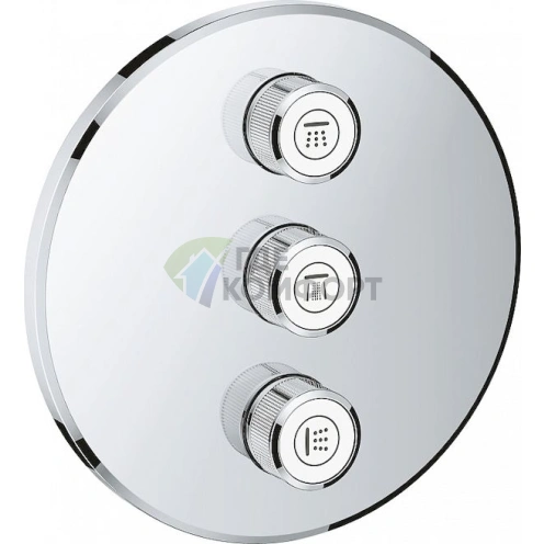Переключатель потоков Grohe Grohtherm SmartControl 29122000 3-позиционный - фото 1