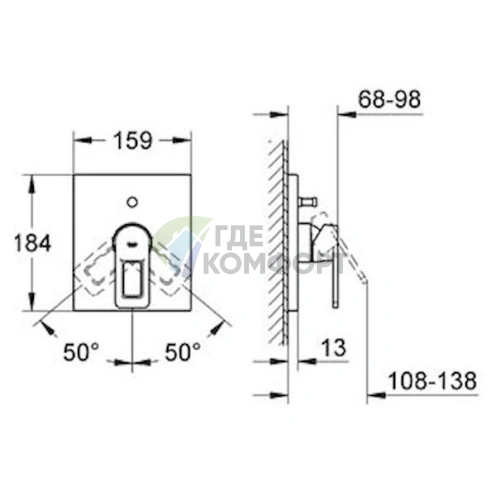 Смеситель Grohe Quadra для ванны с душем, настенный монтаж - фото 6