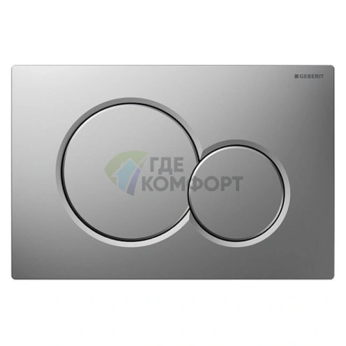 Кнопка смыва Geberit Sigma 01 матовый хром 115.770.46.5 - фото 1