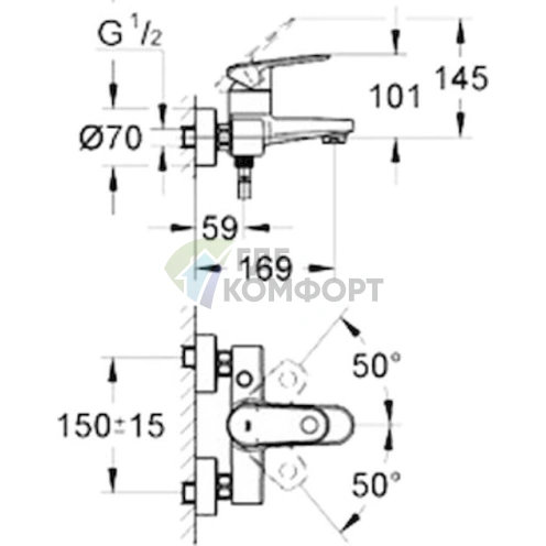 Смеситель для ванны с душем Zorg Sanitary ZR 114 W - фото 2
