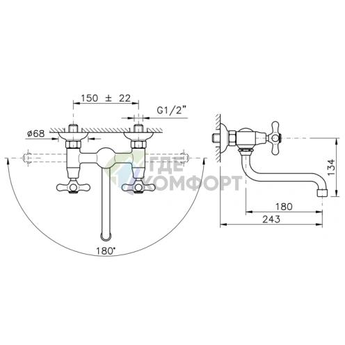 Настенный смеситель для раковины Nicolazzi Nuova Brenta с двумя ручками, хром (2505CR) - фото 2