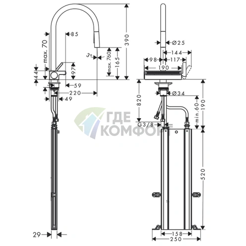 Смеситель Hansgrohe Aquno Select M81 для кухни с вытяжным душем и каскадным режимом (73831800) - фото 2